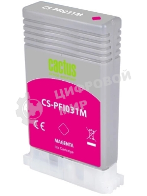 Картридж струйный Cactus CS-PFI031M PFI-031M пурпурный (55мл) для Canon imagePROGRAF TM-240/340
