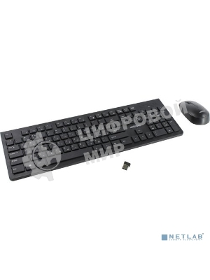 Комплект клавиатура+мышь Smartbuy 206368AG беспроводной, USB, 1600 DPI, чёрный