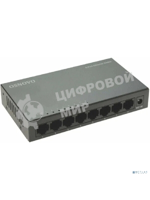 Коммутатор Osnovo SW-8F 8x100 Мбит/с неуправляемый