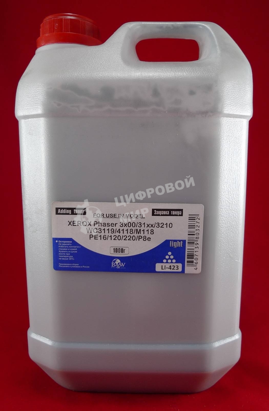 Тонер Xerox Phaser 3x00/31xx/3210/WC3119/4118/M118/PE16/120/220/P8e (кан, 1кг) B&W Light фас России
