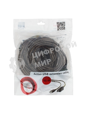 Кабель-удлинитель USB2.0 активный Cablexpert UAE-01-15M, AM/AF, 15м