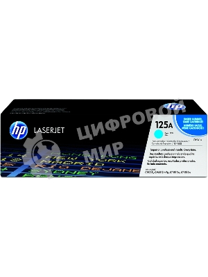 Картридж лазерный HP CB541A голубой LJ P1215/1515 (1400стр.)