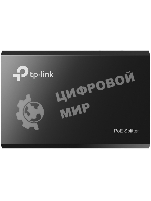 Сетевой адаптер TP-Link SMB TL-PoE10R Сплиттер PoE Data and Power carried over the same cable up to 100m, 5V/12V