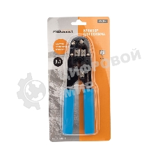 Кримпер PROconnect HT-210N для обжима 8P8C