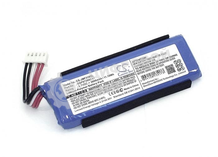 Аккумуляторная батарея CameronSino CS-JMF310SL для JBL Flip 4 3.7V 3000mAh 11.10Wh