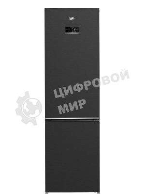 Холодильник Beko B3DRCNK402HXBR антрацит двухкамерный 257/100л морозилка снизу No Frost