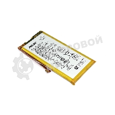 Аккумуляторная батарея C11P1901 для Asus ROG Phone 2 ZS660KL 3.85V, 5900mAh