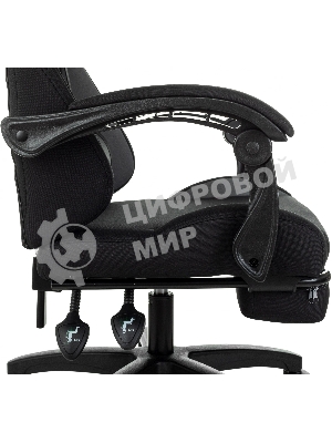 Кресло Zombie Shadow черный/серый, ткань, подставка для ног