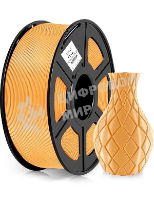 Пластик для принтера 3D Cactus CS-3D-PETG-1KG-T-ORANGE PETG d1.75мм 1кг 1цв.