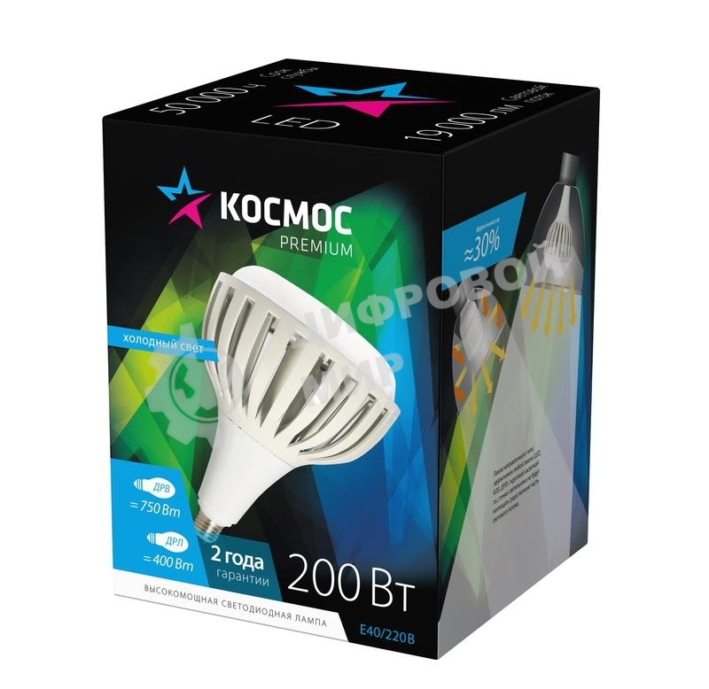 Лампа светодиодная Космос premium HWLED 200Вт 6500К E40 220В
