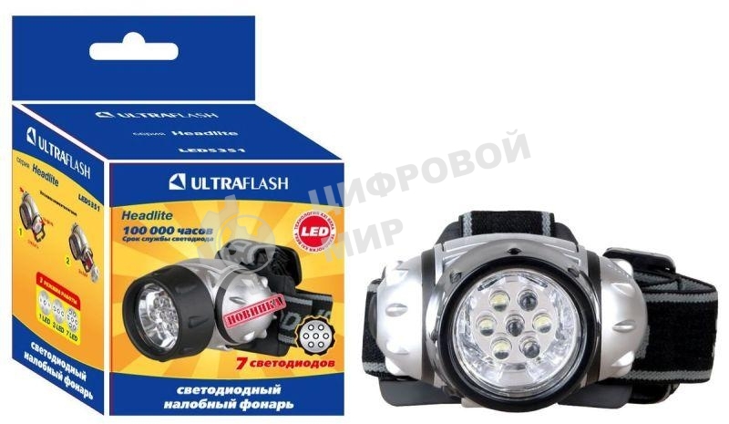 Фонарь ULTRAFLASH LED5351налобн металлик 7led 3 реж 3xr03 пласт коробка