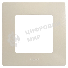 Рамка ETIKA 1 пост, сл. кость