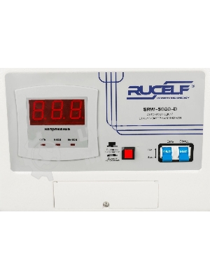Стабилизатор RUCELF SRW-5000-Dоднофазный, цифровой 220В 5000ВА вх.:140-260В настенный