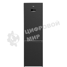 Холодильник Beko B3DRCNK402HXBR антрацит двухкамерный 257/100л морозилка снизу No Frost
