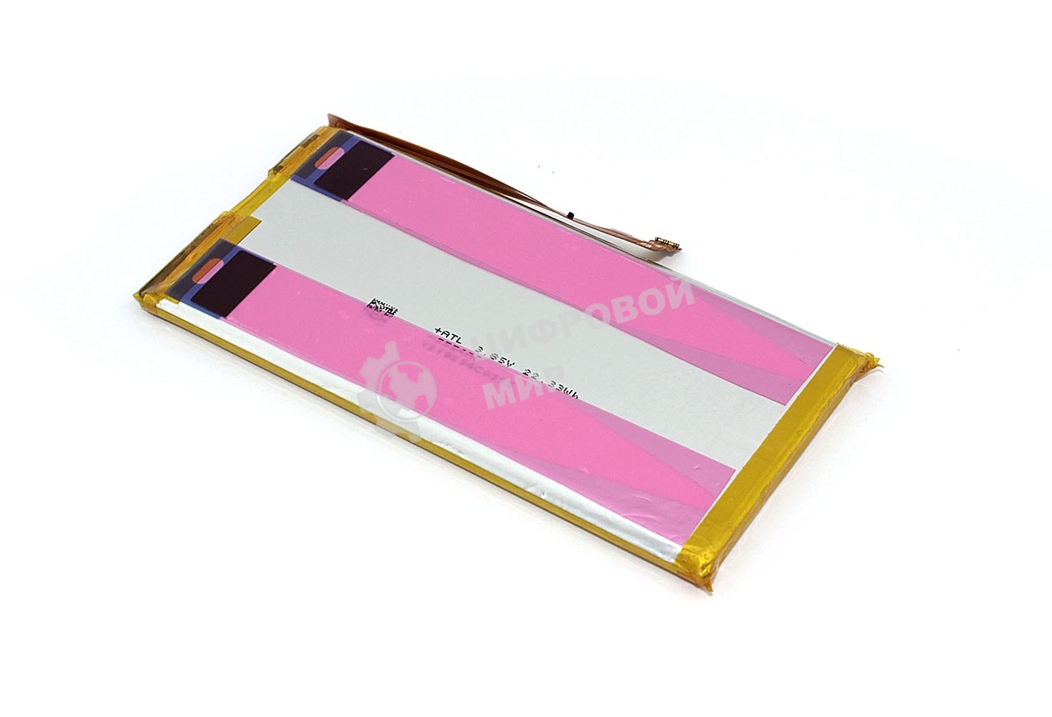 Аккумуляторная батарея C11P1901 для Asus ROG Phone 2 ZS660KL 3.85V, 5900mAh