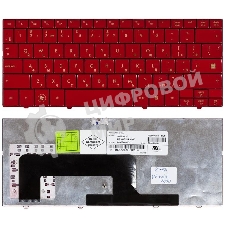 Клавиатура для ноутбука HP mini 700 1000 1100 красная