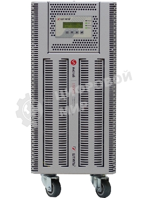 Стабилизатор напряжения Штиль ИнСтаб IS3115RT 13500Вт 15000ВА белый