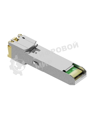 Трансивер FIBO FT-S1-RJ45 SFP модуль RJ-45, 1.25G, 100 м, cat 5E