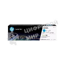 Тонер-картридж HP 222A Cyan Toner