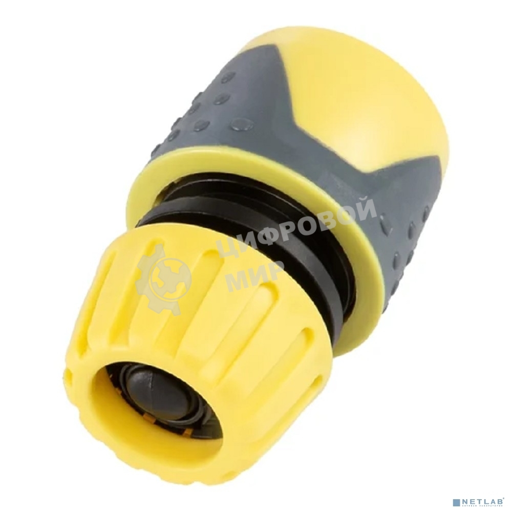 Коннектор для шланга, быстросъемный 1/2