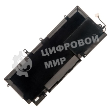 Аккумуляторная батарея для ноутбука HP Elitebook 1040 G3 11.4V 45Wh