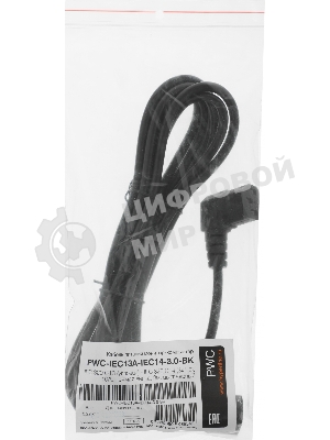 Кабель питания Hyperline PWC-IEC13A-IEC14-3.0-BK монитор-компьютер IEC 320 C13 (угловая) - IEC 320 C14 (3x1.0), 10A, прямая вилка, 3м, черный