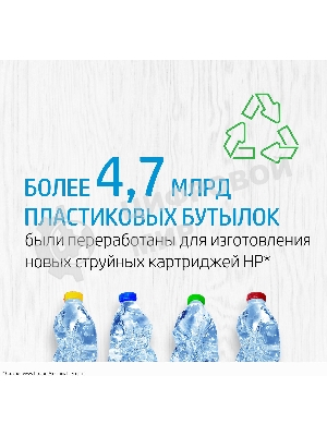 Картридж струйный HP 730 для HP DesignJet T1700, 130 мл, серый