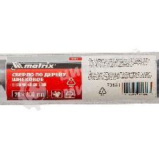 Сверло по дереву Matrix шнековое, 28 х 600 мм, 6-гранный хвостовик