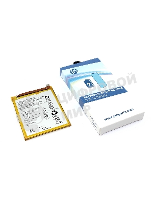 Аккумуляторная батарея Amperin для Huawei P9 lite HB366481ECW 2900mAh