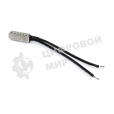 Термостат биметаллический KSD9700 5А/180 С нормально замкнутый