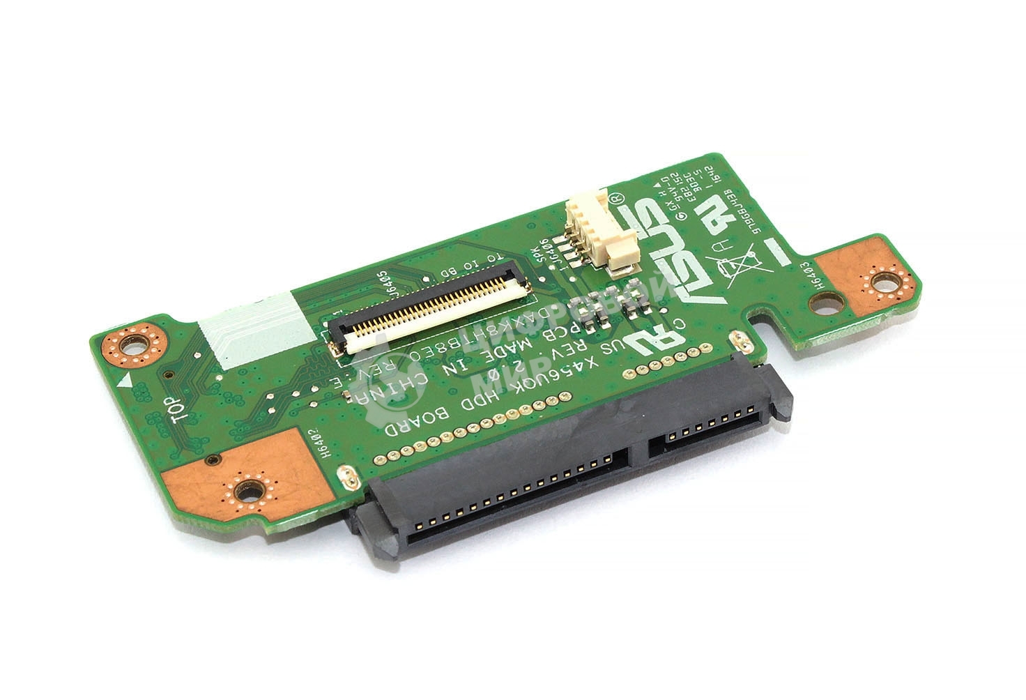 Допплата HDD для Asus X456URK