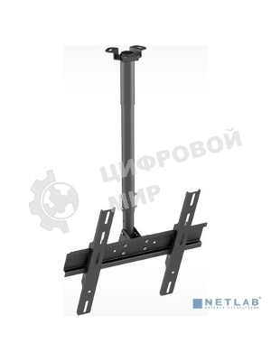 Кронштейн для телевизора Holder PR-101-B черный 32