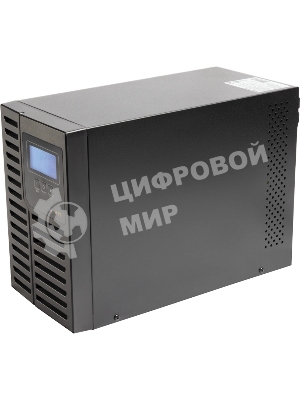 Источник бесперебойного питания Smartwatt XPERT 1kVA 900Вт 1000ВА черный