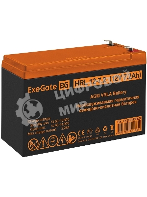 Батарея для ИБП ExeGate EX285658RUS HRL 12-7.2 (12V 7.2Ah, 1227W, клеммы F2)