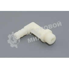 Переходник клапана Delonghi ESAM, EAM 5332180500