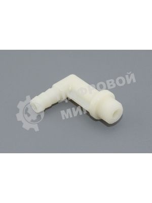 Переходник клапана Delonghi ESAM, EAM 5332180500