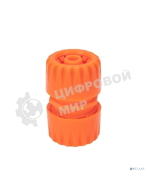 Муфта переходная для шланга 1/2 и 3/4 дюйма Четыре Сезона