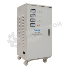 Стабилизатор RUCELF SDV-3-30000трехфазный 30000Вт