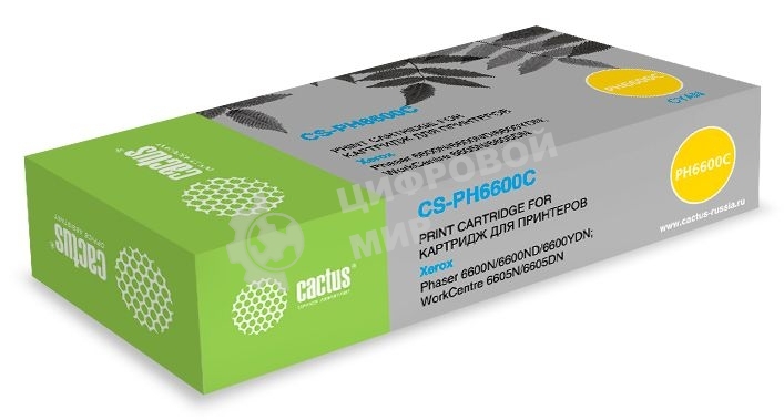 Картридж лазерный Cactus CS-PH6600C (106R02233) голубой (6000 стр.) для Xerox Phaser 6600/WorkCentre 6605
