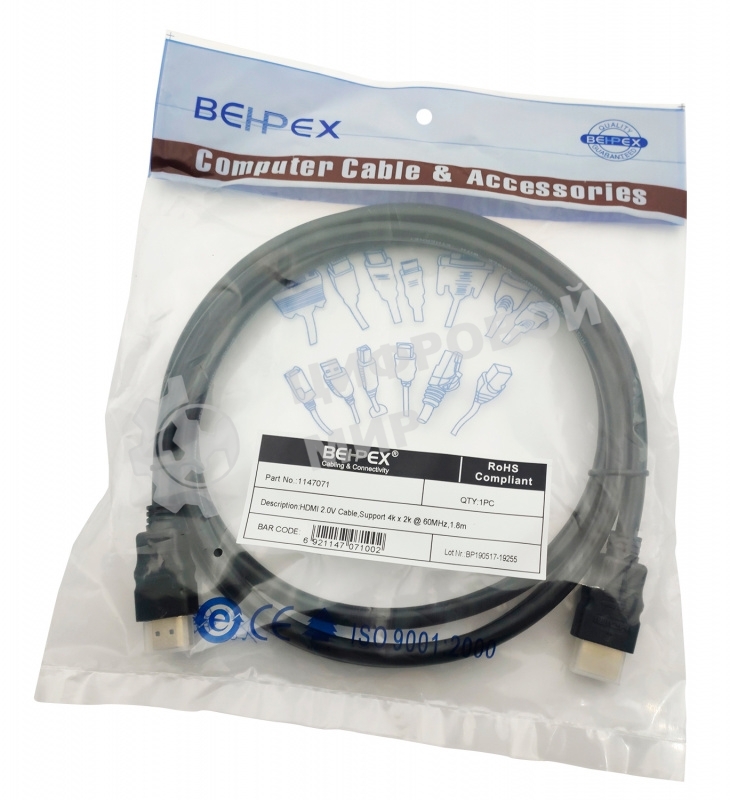 Кабель видео HDMI (m)/HDMI (m) 1.8м. черный