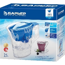 Кувшин Барьер Танго синий с узором 2.5л.