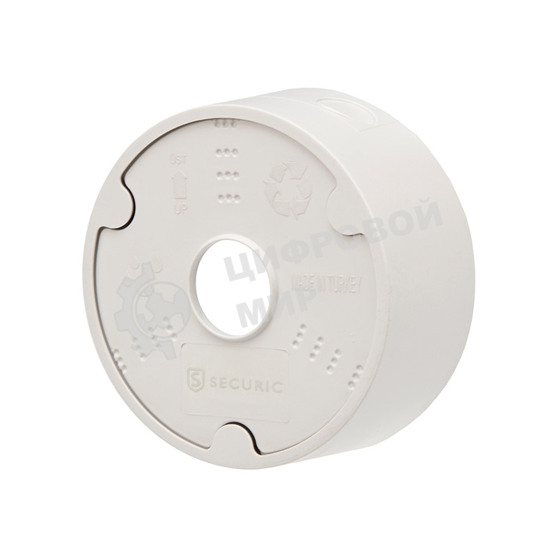 Коробка монтажная Rexant для камер видеонаблюдения 120х50 мм