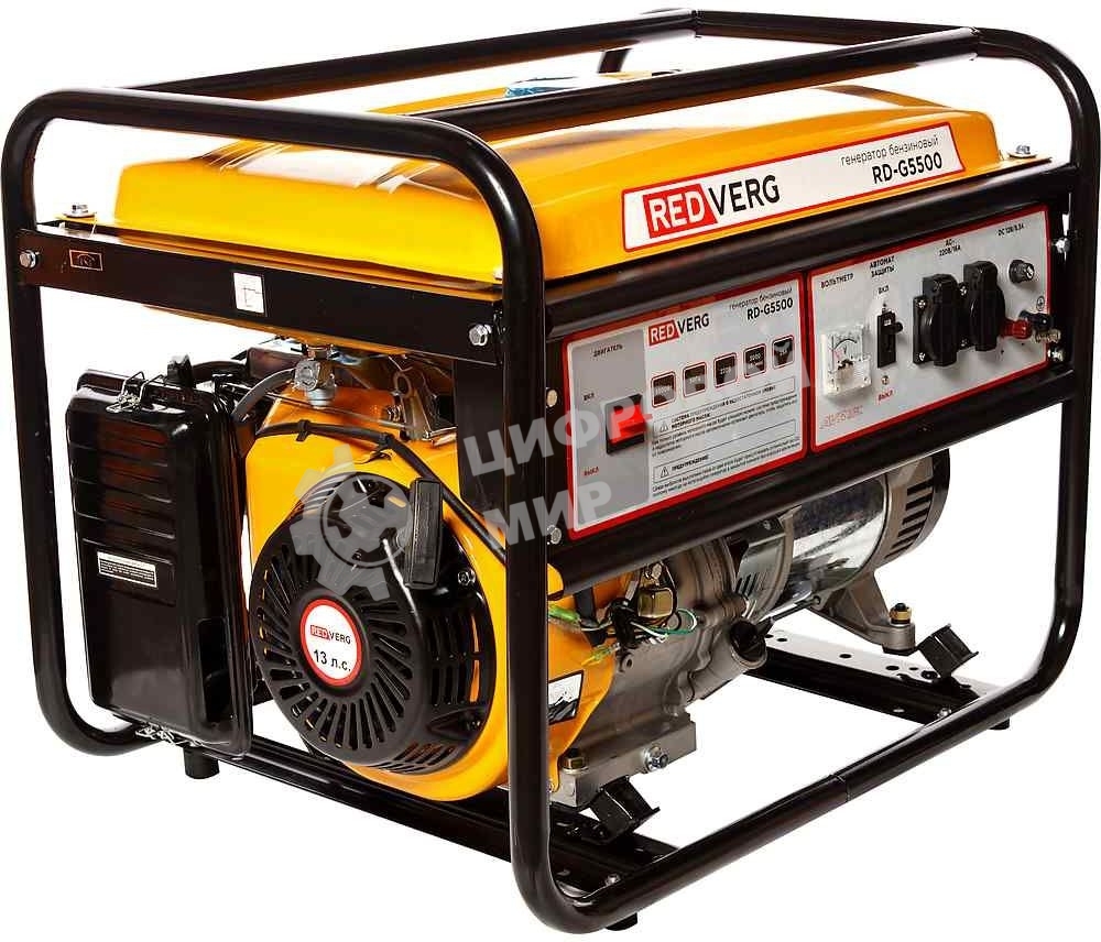 Генератор бензиновый RedVerg RD-G5500. 13,0л.с; 389куб.см; GM188F; запуск- ручной; бак- 25л,5,0кВт, макс.- 5,5кВт; 220В;