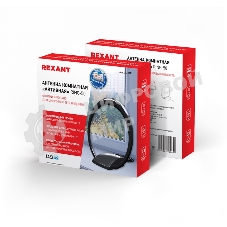Антенна Rexant комнатная 