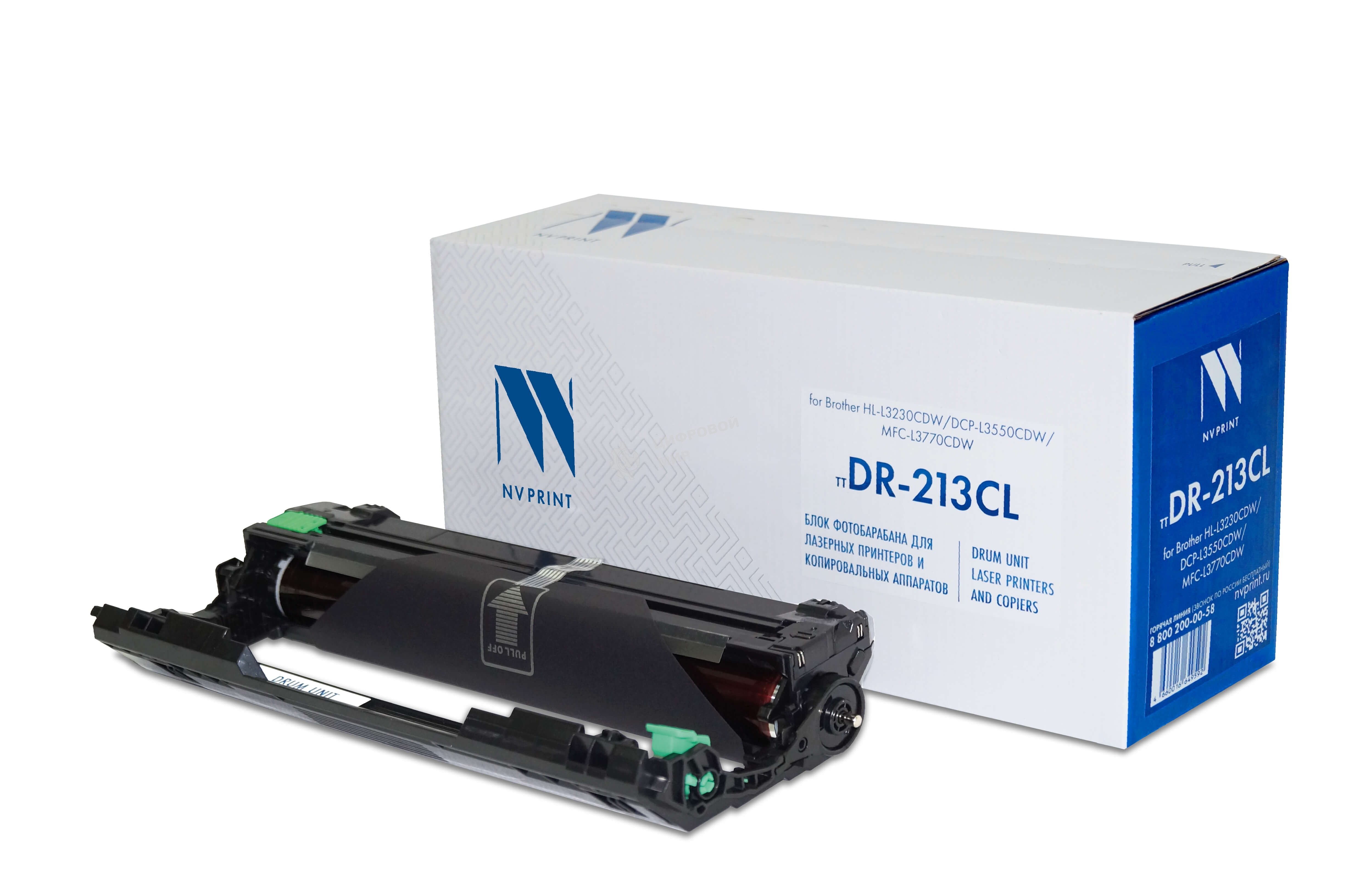 Блок фотобарабана NVPrint совместимый NV-DR-213CL для Brother HL-L3230CDW/DCP-L3550CDW/MFC-L3770CDW (18000k)