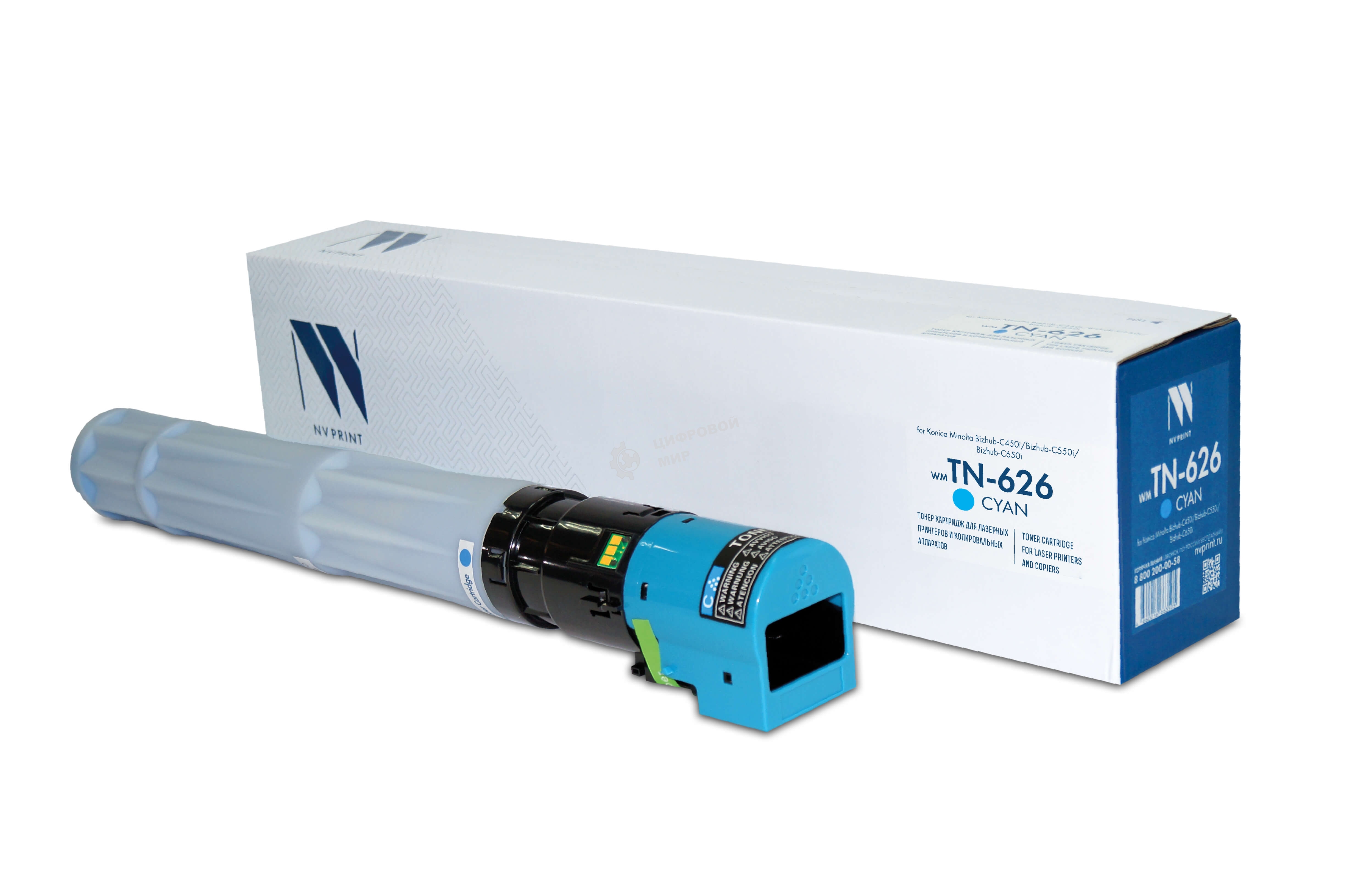 Картридж лазерный NVPrint совместимый NV-TN-626 Голубой для Konica Minolta Bizhub-C450i/Bizhub-C550i/Bizhub-C650i (ACV1450) (28000k)