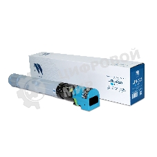 Картридж лазерный NVPrint совместимый NV-TN-626 Голубой для Konica Minolta Bizhub-C450i/Bizhub-C550i/Bizhub-C650i (ACV1450) (28000k)