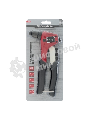 Заклепочник ручной Matrix, литой, 200 мм, заклепки 2,4-3,2-4,0-4,8 мм, PRO