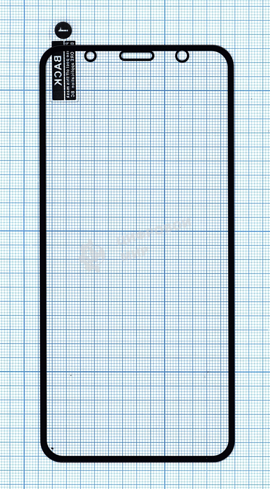 Защитное стекло 