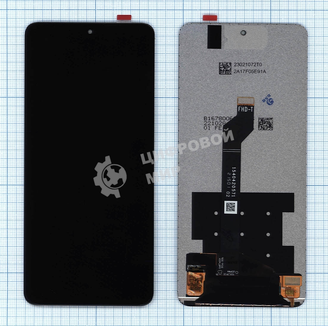 Дисплей для Huawei Nova 9 SE, Honor 50 SE в сборе с тачскрином черный